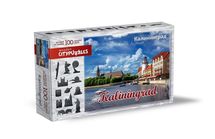 Деревянный пазл «Калининград», 100 деталей