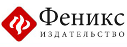 Поступление новых пазлов, творческих наборов, наклеек и др "ФЕНИКС" (Россия)