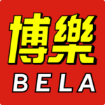 Новое поступление качественных конструкторов BELA !!!