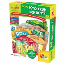 Обучающее лото "Кто где живет?"