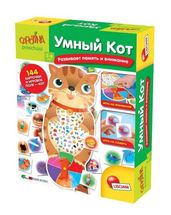 Обучающая игра "Умный Кот"