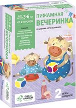 Настольная игра "Пижамная вечеринка"