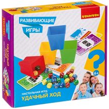 Настольная игра "Удачный ход"