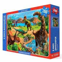 Пазл "В мире динозавров" 260 деталей