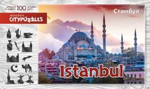 Деревянный пазл «Стамбул», 100 деталей