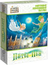 Деревянный пазл «Питер Пэн», 62 детали