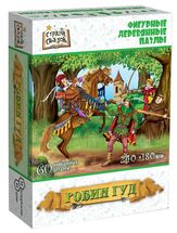 Деревянный пазл «Робин Гуд», 60 деталей