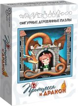 Деревянный пазл «Принцесса и Дракон», 50 деталей