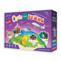 Игра настольная "Орёл или решка. Россия"