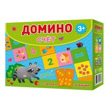 Домино "Счёт"