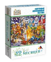 Деревянный пазл «12 месяцев», 86 деталей