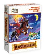 Деревянный пазл «Конек-Горбунок», 77 деталей