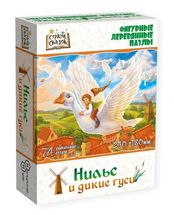 Деревянный пазл «Нильс и дикие гуси», 74 детали
