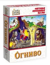 Деревянный пазл «Огниво», 81 деталь