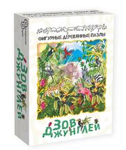 Деревянный пазл «Зов джунглей», 64 детали