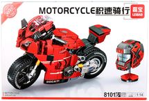 Конструктор "Мотоцикл Ducati V4" 1:14 (439 деталей)