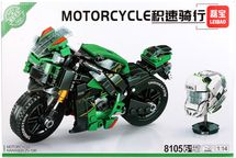 Конструктор "Мотоцикл Kawasaki ZV-10R" 1:14 (440 деталей)