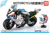 Конструктор "Мотоцикл BMW Z1000RR" 1:14 (477 деталей)