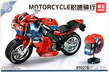 Конструктор "Мотоцикл Honda CDR-1000RRR" 1:14 (470 деталей)