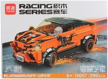 Конструктор Racing Series "Lamborgini URVS" (290 деталей)