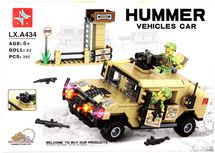 Конструктор "Hummer Vehicles car" (395 деталей)