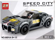 Конструктор Автоботы "SPEED CITY Full Speed Ahead 6691" (256 деталей)