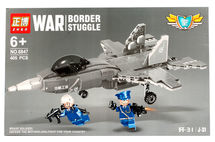 Конструктор "War Border Stuggle" (405 деталей)