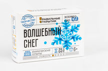 Набор опытов "Волшебный снег"