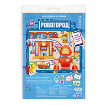 Игра-ходилка с карточками "Робогород"