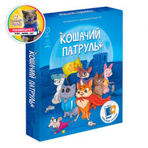 Игра настольная + Дополненная реальность "Кошачий патруль"