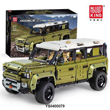 Конструктор "Land Rover" (2758 деталей)