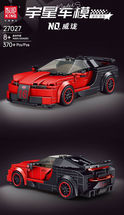 Конструктор "Bugatti Veyron" (370 деталей)