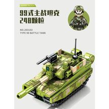 Конструктор "Военный танк, тип 99" (248 деталей)