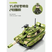 Конструктор "Военный танк, тип 15" (249 деталей)