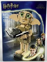 Конструктор Harry Potter "Добби - домашний эльф" (443 детали)