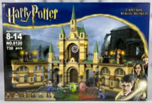 Конструктор Битва за Хогвартс (730 деталей)