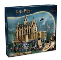 Конструктор Замок Хогвартс: Большой зал (1732 детали)