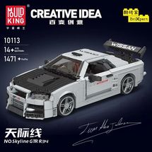 Конструктор Nissan Skyline GTR R34 (1471 деталь)