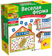 Настольная игра "Веселая ферма" 