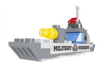 Конструктор "Армия: Корабль", 19 деталей