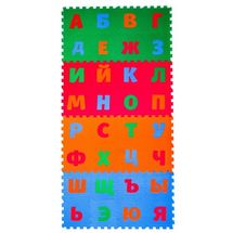 Детский коврик-пазл «Русский Алфавит», 1,55 м2