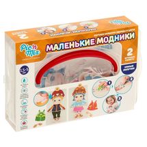 Игра настольная обучающая "Маленькие модники"