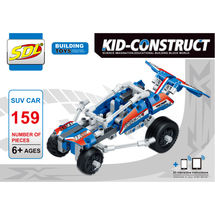 3D-Конструктор KID-CONSTRUCT "Кроссовер синий", 159 деталей